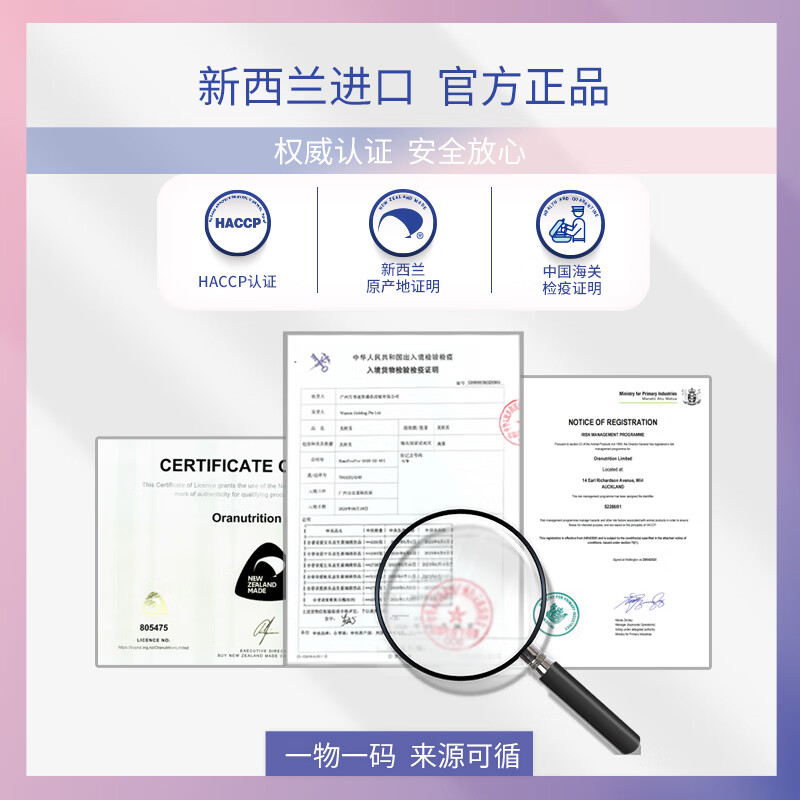 Hepunuo No. 3 probiotics infant and toddler gastrointestinal bb12 baby and children drops original imported 0 years old available 15ml