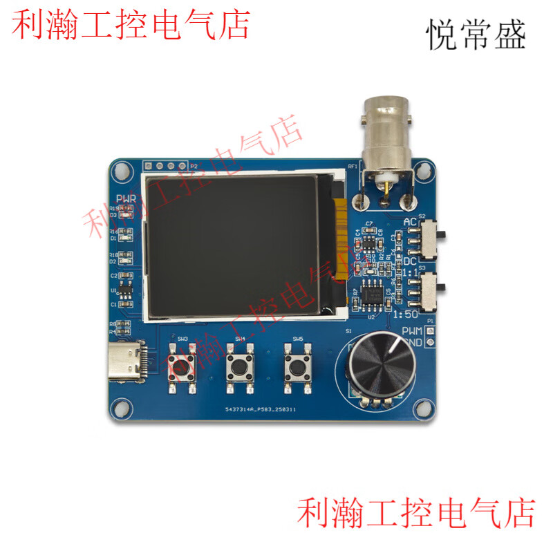 Simple oscilloscope, waveform measurement, frequency meter, square wave output, simple oscilloscope