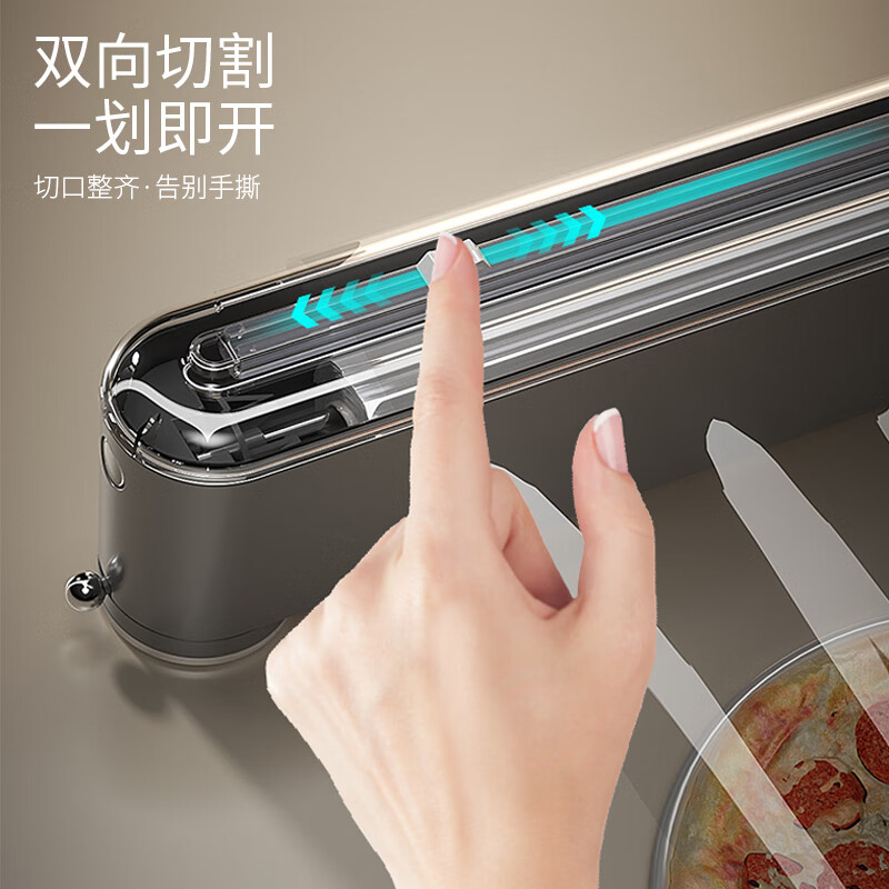 Tuojin imported quality suction cup cling film cutter from Germany for household refrigerator wall-mounted kitchen special disposable food grade gun gray*1 strong suction cup/two-way cutting