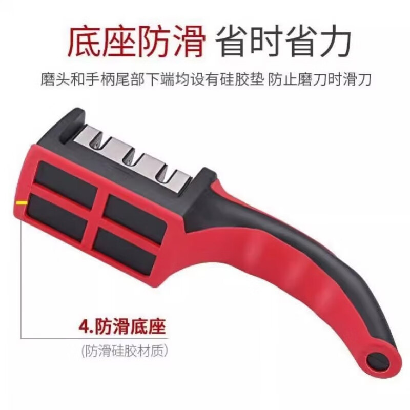 KDISV German four-stage rapid manual knife sharpener, household kitchen knife sharpening stone, kitchen multi-functional diamond, sharp 3-level block speed sharpening + 1-level sharpener, ingenious craftsmanship