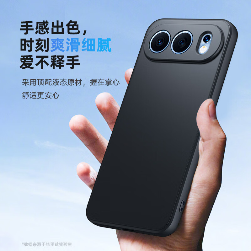 Biaz suitable for Honor 500 mobile phone case HONOR 500 protective cover all-inclusive anti-fall protection ultra-light and heat dissipation skin-friendly bare phone feel liquid frosted soft shell JK1028 black