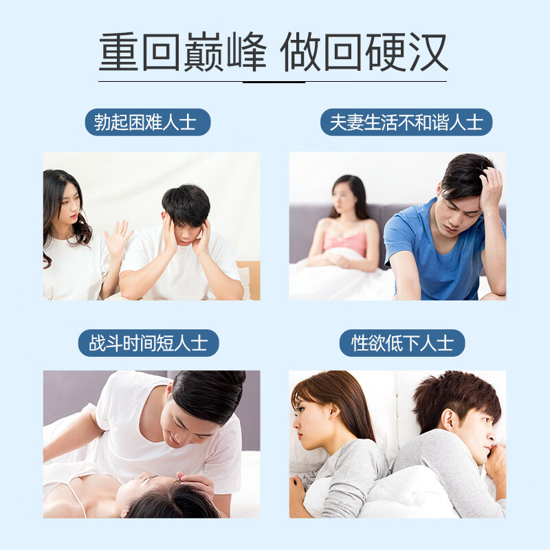 ORIHIRO High Concentration Maca Capsules 60 Capsules Maca Kidney Strengthening Delay Long-lasting Men 3 Boxes 3 Months Supply