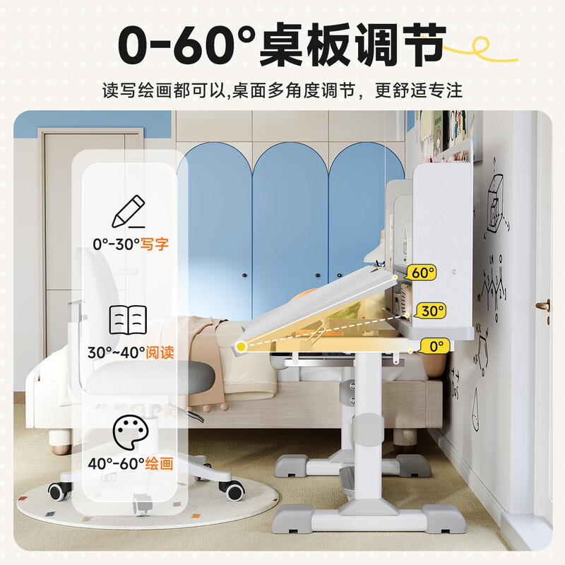 Youheng children's study desk and chair set multi-functional hand-operated lifting study table home writing table ETZY-06 80cm environmentally friendly tilting tabletop + antibacterial self-locking chair/Excellent Gray