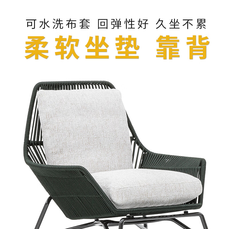 ROYAL RATTAN Outdoor Rattan Chair Rattan Creative Furniture Nordic Modern Balcony Single Sofa Chair Courtyard Garden Leisure Rattan Chair Double Chair + 50*50 Small Coffee Table