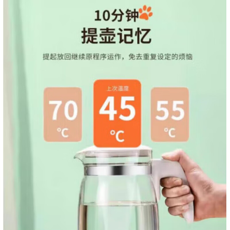 Mangong high-quality wine-warming kettle, winter rice wine wine warmer, household scalding wine kettle, hot wine artifact, electric heating, white wine warmer (can hold 2.6 catties of wine)