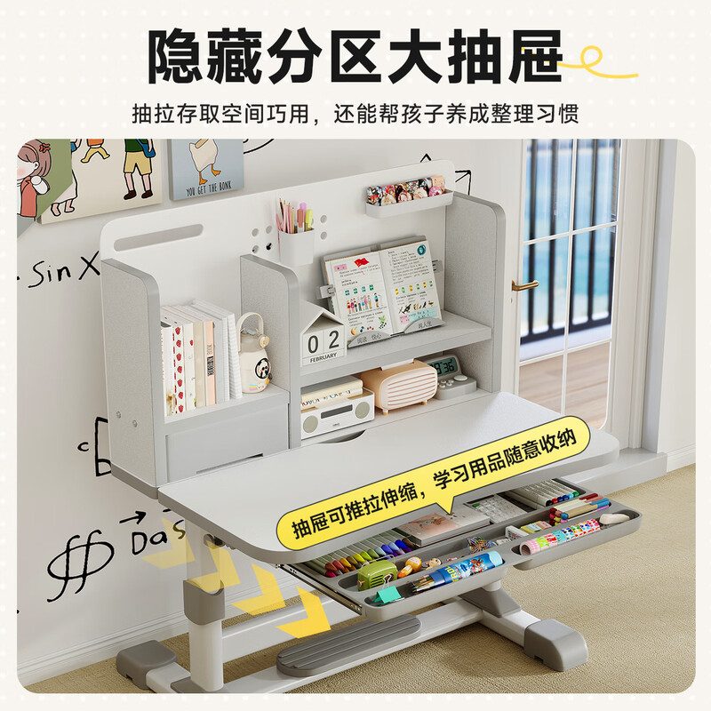 Youheng children's study desk and chair set multi-functional hand-operated lifting study table home writing table ETZY-06 80cm environmentally friendly tilting tabletop + antibacterial self-locking chair/Excellent Gray