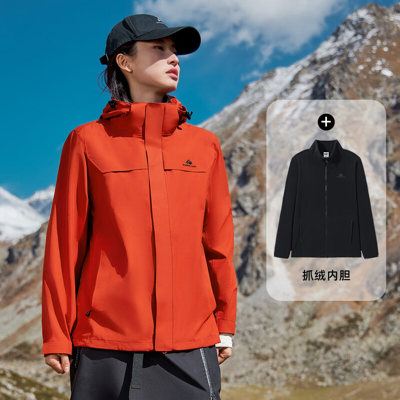 Pathfinder Suzaku Jacket Women's Three-in-One Fleece Jacket Autumn and Winter Warm Jacket Outdoor Windproof and Waterproof Mountaineering Clothing
