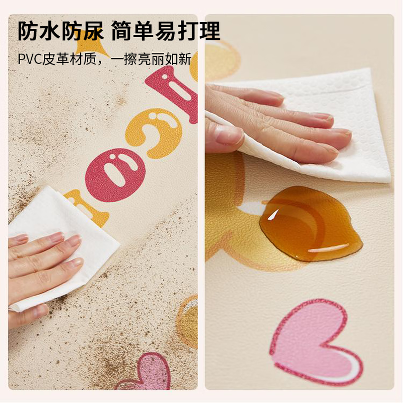 Ono Seven Days pet floor mat cat and dog meal mat pvc dog cage mat waterproof and urine-proof dog wash-free fence carpet urine mat anti-slip