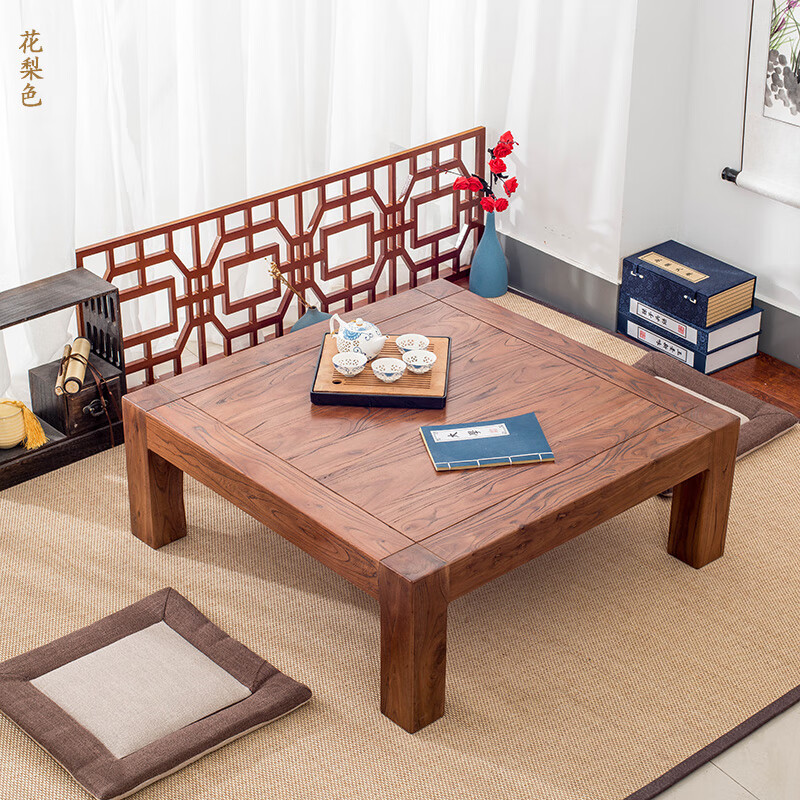 He Jiagong tatami coffee table solid wood bay window small table simple Chinese style kang table elm low table home window sill tea table square table 100*50*30 rosewood color
