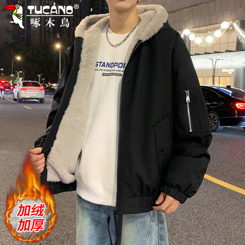 Woodpecker (TUCANO) jacket men's winter velvet thickened warm hooded jacket loose casual cotton clothes men's black L