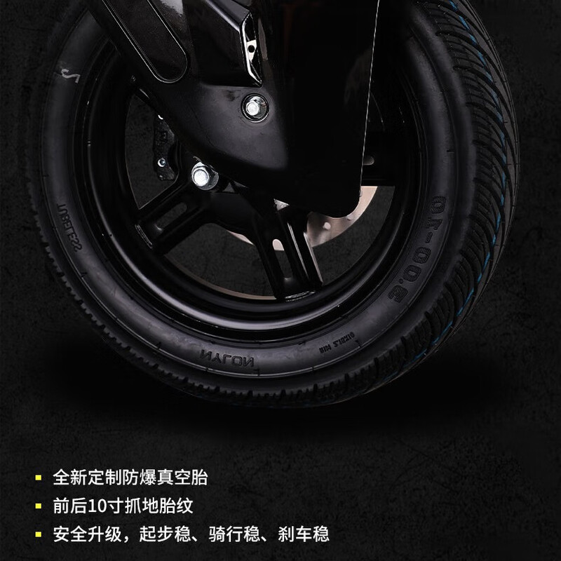 Jihe Phoenix high-performance electric motorcycle for commuting and taking out food, large pedal space, long endurance, lead-acid smart electric motorcycle, Aurora white, hill-climbing motor/front and rear dual disc brakes/square box model 70V40ah/one piece of removable lithium battery/ready to ride upon arrival