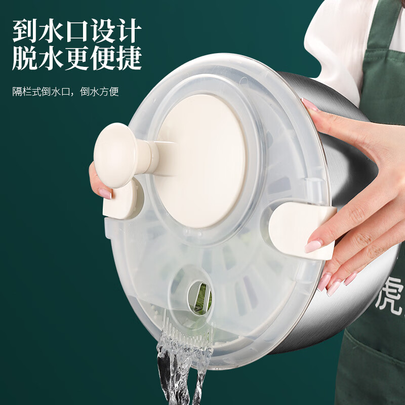 Tuojin imported high-quality vegetable dehydrator from Germany, stainless steel manual salad fruit and vegetable dryer, commercial dehydration basket for washing vegetables, newly upgraded 304 steel inner basket dehydrator