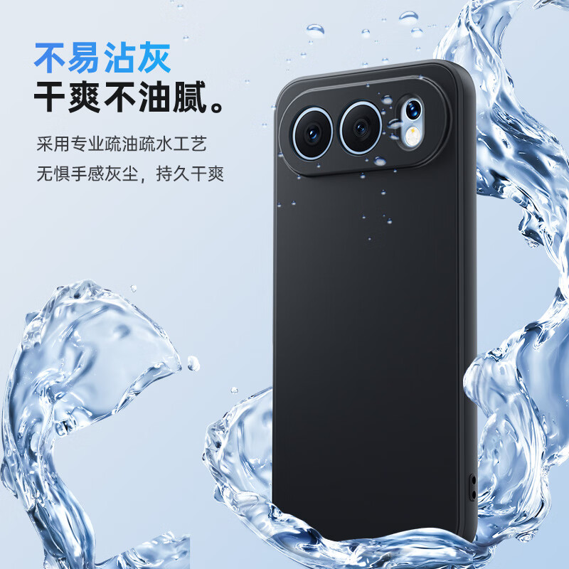 Biaz suitable for Honor 500 mobile phone case HONOR 500 protective cover all-inclusive anti-fall protection ultra-light and heat dissipation skin-friendly bare phone feel liquid frosted soft shell JK1028 black