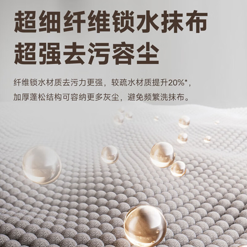 Chai Mi New Year's Day Gift Window Cleaning Robot C1 Station Automatic Window Cleaning Artifact Smart Home Glass Cleaning Artifact Robot Base Station Model