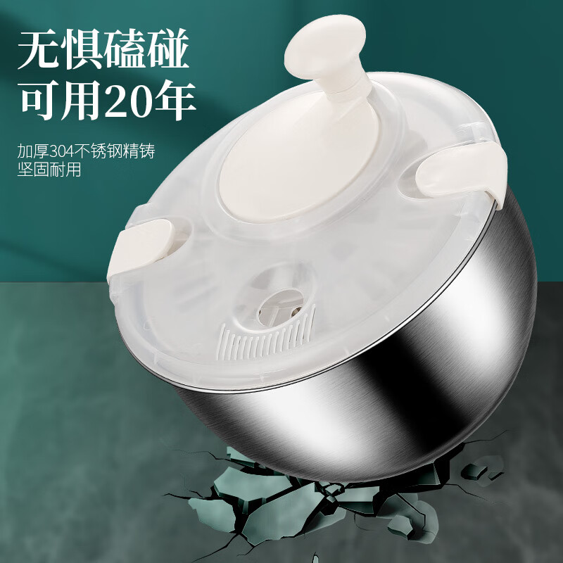 Tuojin imported high-quality vegetable dehydrator from Germany, stainless steel manual salad fruit and vegetable dryer, commercial dehydration basket for washing vegetables, newly upgraded 304 steel inner basket dehydrator