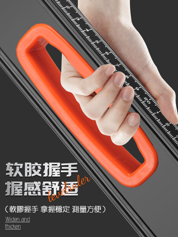 Niuxiang household level high-precision small with strong magnetic mini multi-functional flat water level aluminum alloy ruler level 800mm strong magnetic cast aluminum high-precision level