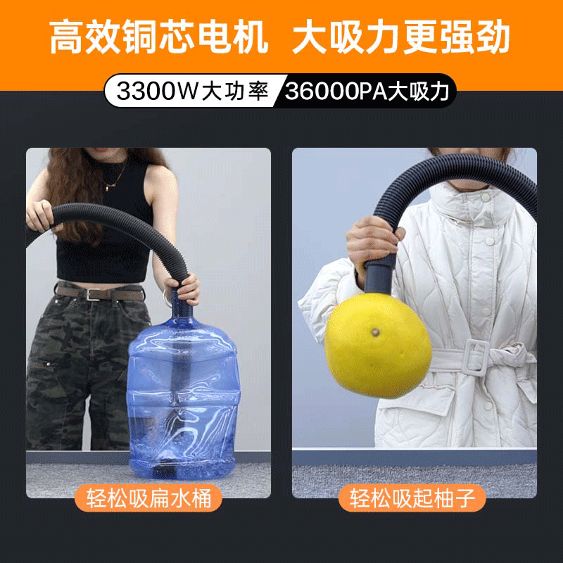 Royalstar vacuum cleaner industrial 3300W peak high power household high suction 45L land reclamation decoration cleaning commercial hotel car wash RS-XT300B-2