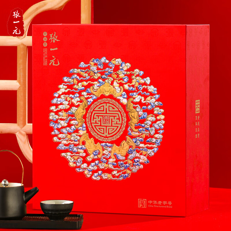 Zhang Yiyuan Tea Four Great Teas Five Blessings Gift Box 300g Jasmine Tea Longjing Dianhong Oolong Tea New Year Gift Box Gift Four Great Teas Five Blessings Gift Box 300g