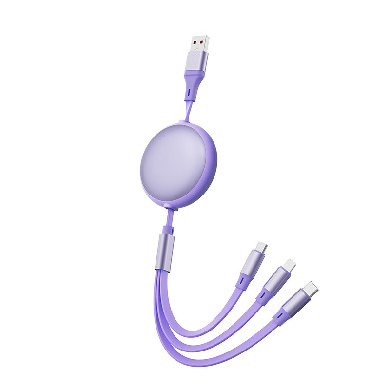 Jingyouyu German quality new 100w fast charging retractable one-to-three charging cable suitable for Huawei Android Apple 6A three-in-one data cable mobile phone tablet suitable for car power Feng Yun Purple
