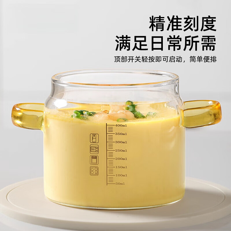 German multifunctional egg beater, egg stewing and steaming all-in-one cup, high temperature resistant and non-breaking, high borosilicate glass steamed egg cup