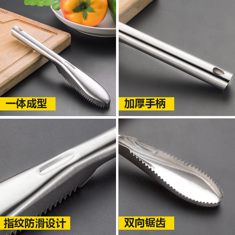 OAK stainless steel fish scale planer, fish scale scraper, fish scale knife, fish scale scraper, fish scale remover tool C052