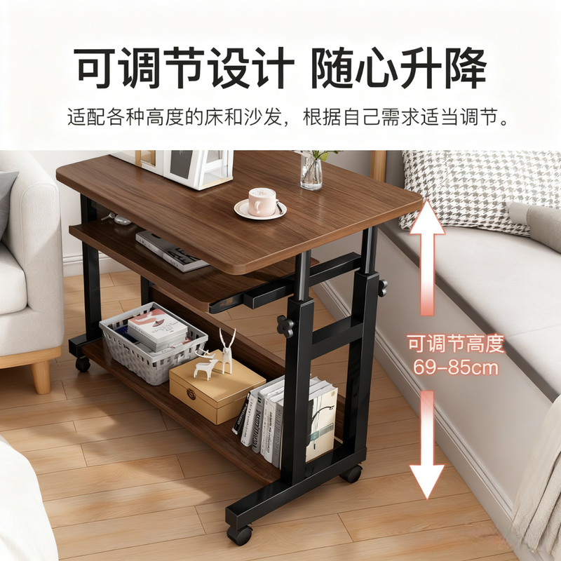 Bedside table, removable small dormitory table, simple computer desk, bedroom desk, home student lazy lift table, double support lift + can place host + with keyboard, brushed black oak 80cm