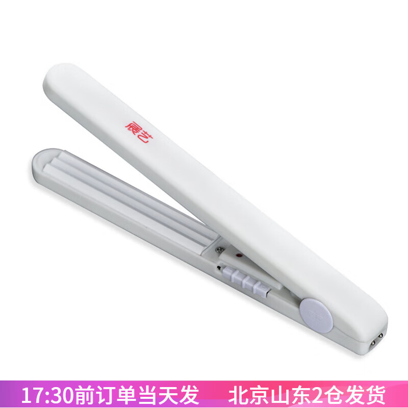 Zhanyi plug-in sealing machine household hand-pressed small portable snack nougat snowflake pastry mini plastic sealing machine Zhanyi sealing machine