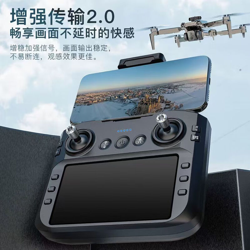 Aerial photography drone professional high-definition aerial photography obstacle avoidance aircraft large screen remote control aircraft children's toy set artifact comes with a large screen - brushless obstacle avoidance and wind resistance level 7 multi-camera aerial photography positioning 3 batteries freefly version accessories storage bag