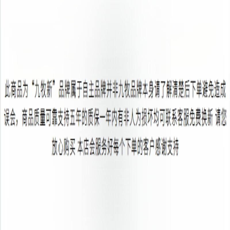 Jomoo's new supercharged shower head set household shower bath heater bath water heater shower head pressurized hose bathroom six-speed supercharged black shower head one-click water stop shower head + 1.5 meters hose + punch-free seat