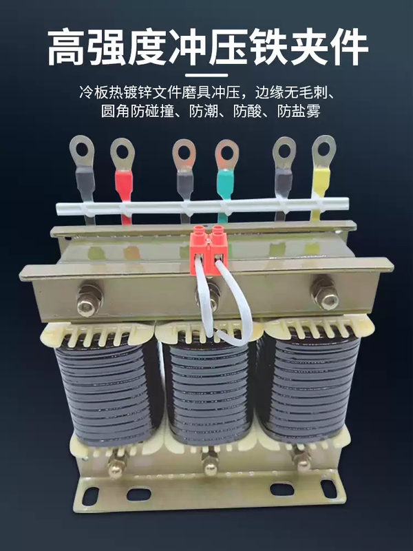 Three-phase series capacitor reactor dry iron core filter reactor reactive power compensation capacitor cabinet dedicated CKSG-3.5/0.525-14 CKSG-3.5/0.525-14