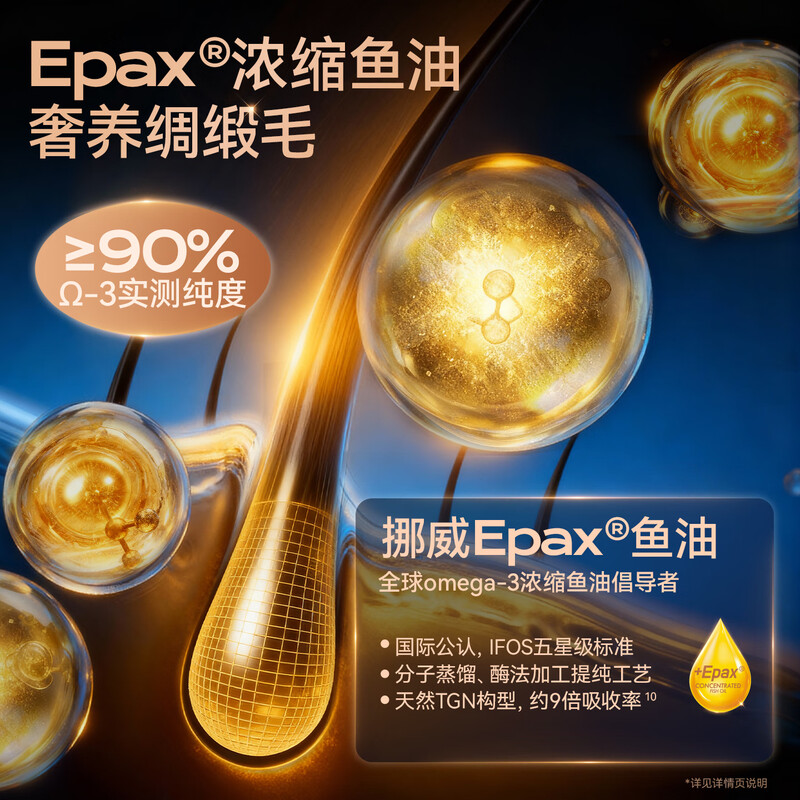 Leading full price fresh meat staple cat strips, fluffy strips of fish, delicious hairy hair, shredded pork paste 14g*15 strips*1 barrel