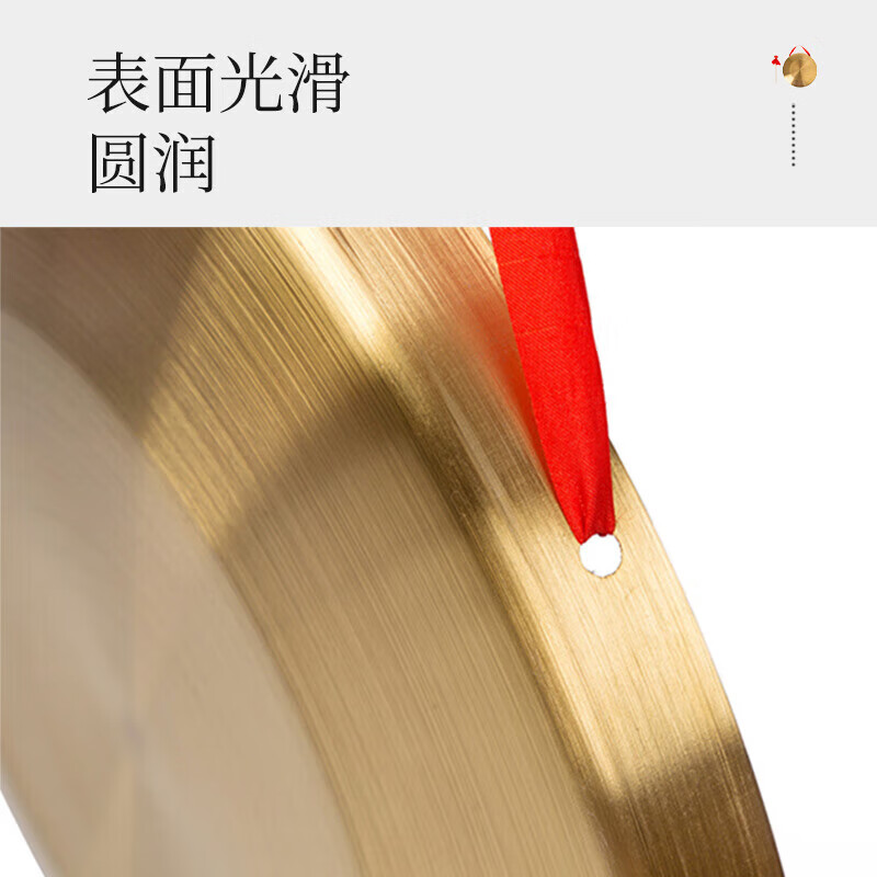 Acacia bird gong gong three and a half props musical instrument gong and drum sound gong big gong hand gong big su gong small gong 15cm