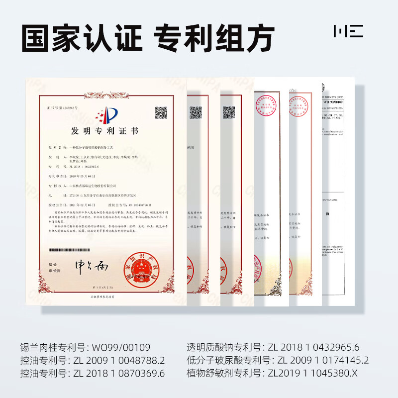 Hefengyu Men's Moisturizing Cream 120ml Moisturizing Firming Moisturizing Lotion Men's Skin Care Products New Year's Gift for Boyfriend