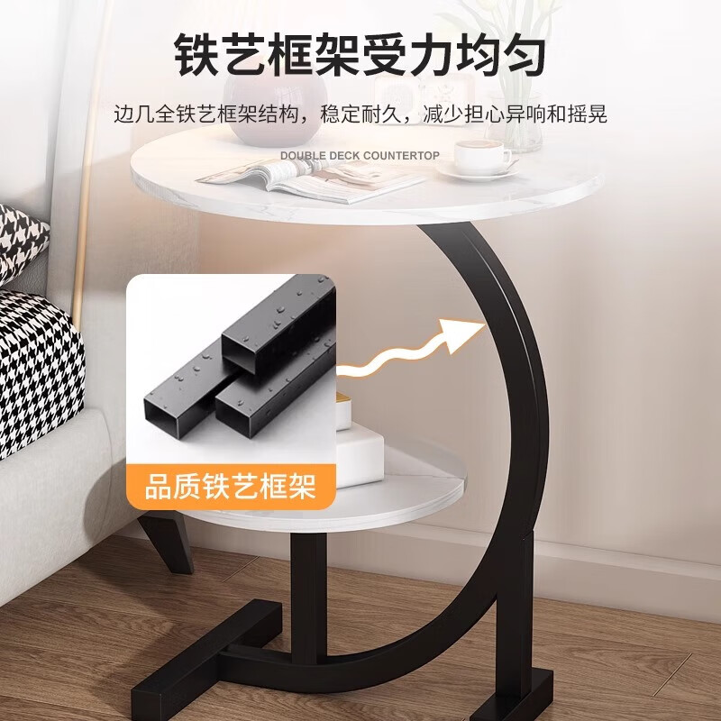 Side table, bedside storage rack, double layer small round table, simple coffee table, bedroom bedside table, JD Express, faster and better, white marble + black shelf, double layer