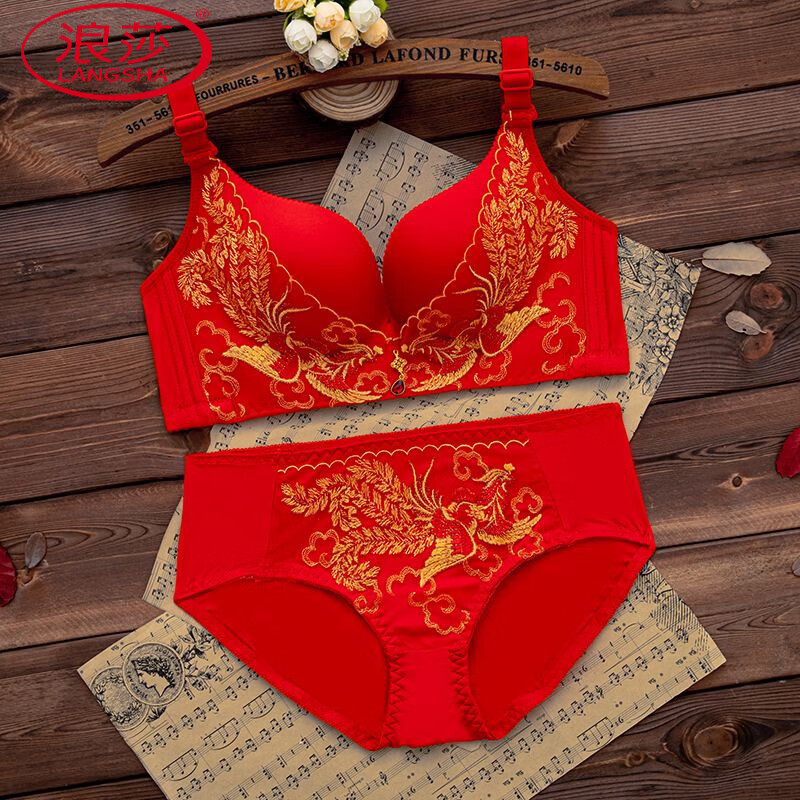 LangSha (LangSha) zodiac year red underwear set for women wedding bride thickened small bra push-up no wire bra bra Year of the Horse 229 red suit (medium thick) 75A 34