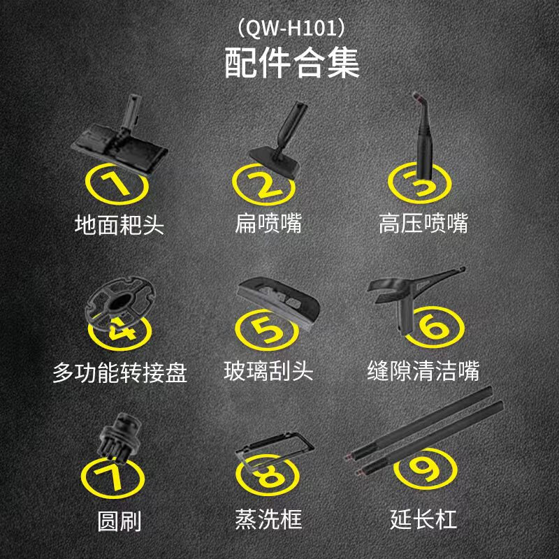 TDB DALX commercial steam cleaning and disinfection machine mop household high pressure and high temperature cleaning machine 30 seconds quick heating kitchen range hood cleaning machine degreasing floor scrubber sterilization QW-H101