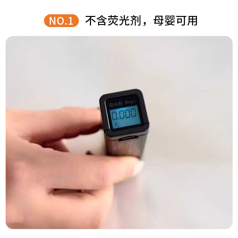 Mandelai window windproof and thermal insulation film, window sealing plastic film, windproof artifact, windproof, cold-proof and warm, fully enclosed sealed plastic cloth thermal insulation film, double layer thickened, rural winter 1.6*1.8m