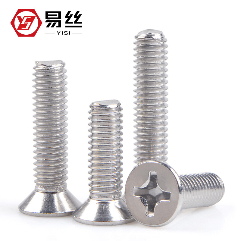 Easy flat head screw 304 stainless steel cross countersunk head screw bolt machine screw M1M3M4M5M6M8M10-M12 M5*18 (50 pieces)