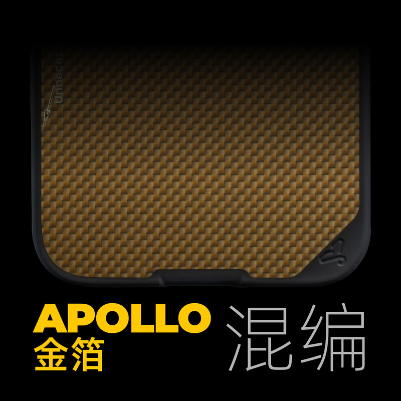 Newcloth Mars Sunset Mars Sunrise Mars Shell Chibi Grass Boat Borrowing Arrow Longzhong Pair Suitable for iPhone16/17 series magnetic ultra-thin camera buttons all-inclusive high-end business phone case iPhone Air Chibi Grass Boat Borrowing Arrow Longzhong Pair