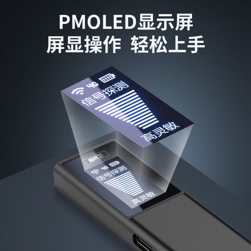 Shield Guard Hotel Anti-Peeping Detector Multifunctional Anti-Positioning Eavesdropping Camera Infrared Detection Business Travel Official Genuine Enhanced Four-in-One Strong Magnetic Version Smarter and More Efficient