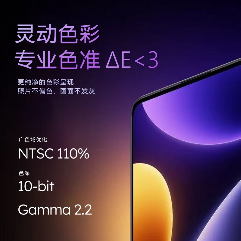 NOSI screen assembly suitable for Apple 15ProMax iPhone internal and external screen replacement OLED flexible screen free installation at the store - need to contact customer service