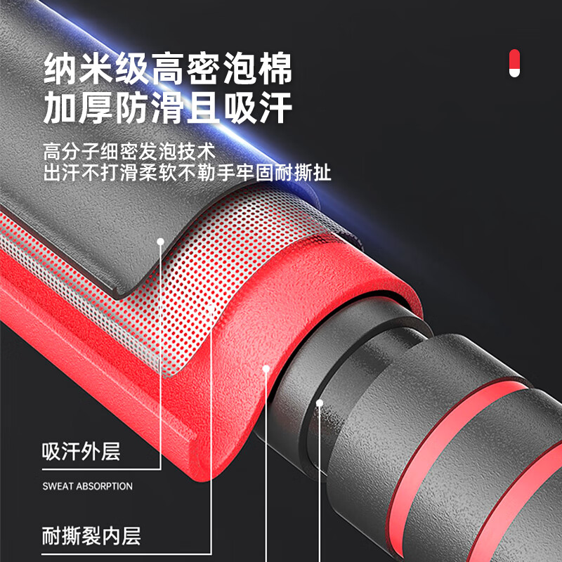 GERTHRON German household pull-up device horizontal bar indoor boom no need to drill and no need to install family children men's training upgraded level + ring model 65-100CM double spring anti-slip model bold and thickened fitness equipment abdominal machine