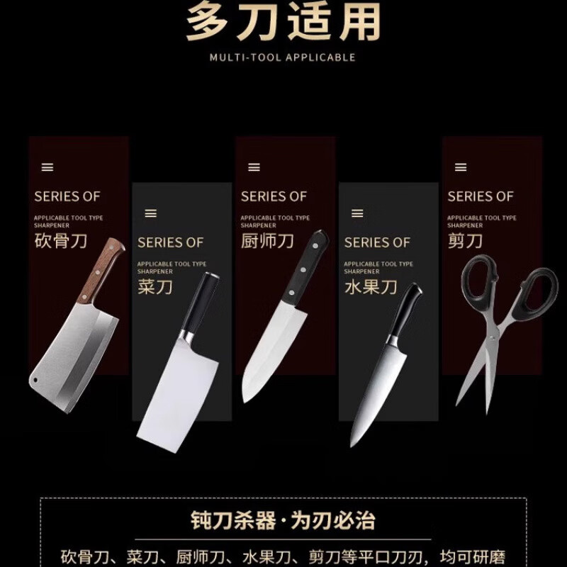 KDISV German four-stage rapid manual knife sharpener, household kitchen knife sharpening stone, kitchen multi-functional diamond, sharp 3-level block speed sharpening + 1-level sharpener, ingenious craftsmanship