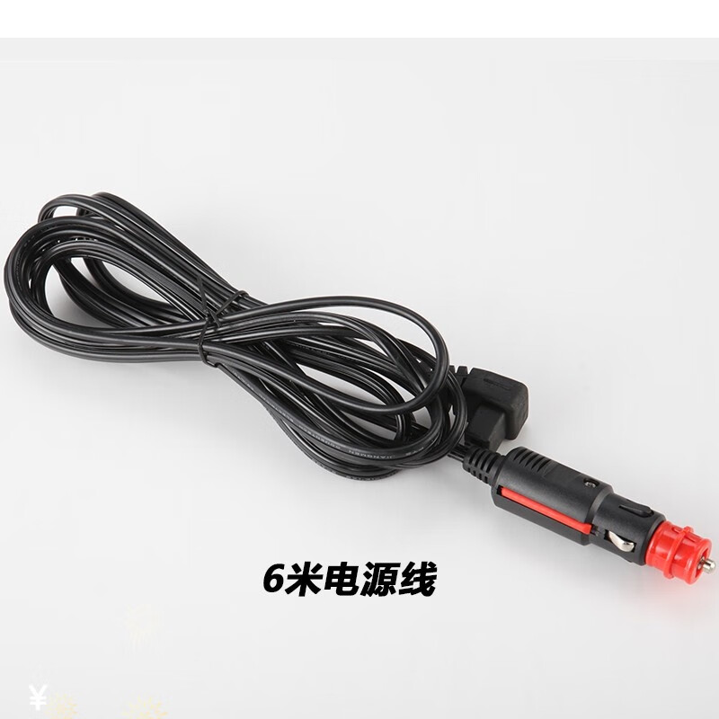Ice Tiger car refrigerator original accessories 12V24V 3.5m 6m DC cable household 220V adapter power cord power adapter