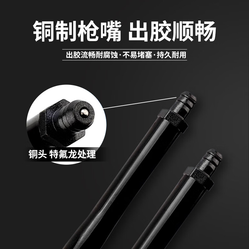 VIKAGU foam glue gun no-clean Teflon glue gun VG0151