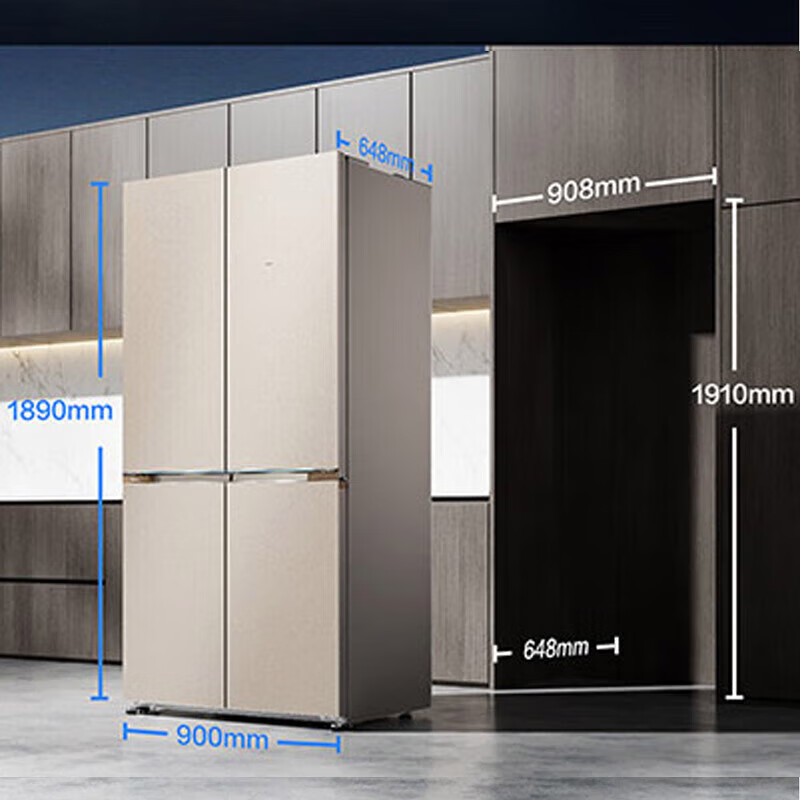 Panasonic 700-liter zero-embedded refrigerator Norwegian Sea, odor-free and sterilized automatic ice making NR-W711CG-W/NR-EW70CGA-W tempered glass panel, special price with slight defects W711CG 700L Golden Norwegian Sea, special price with defects