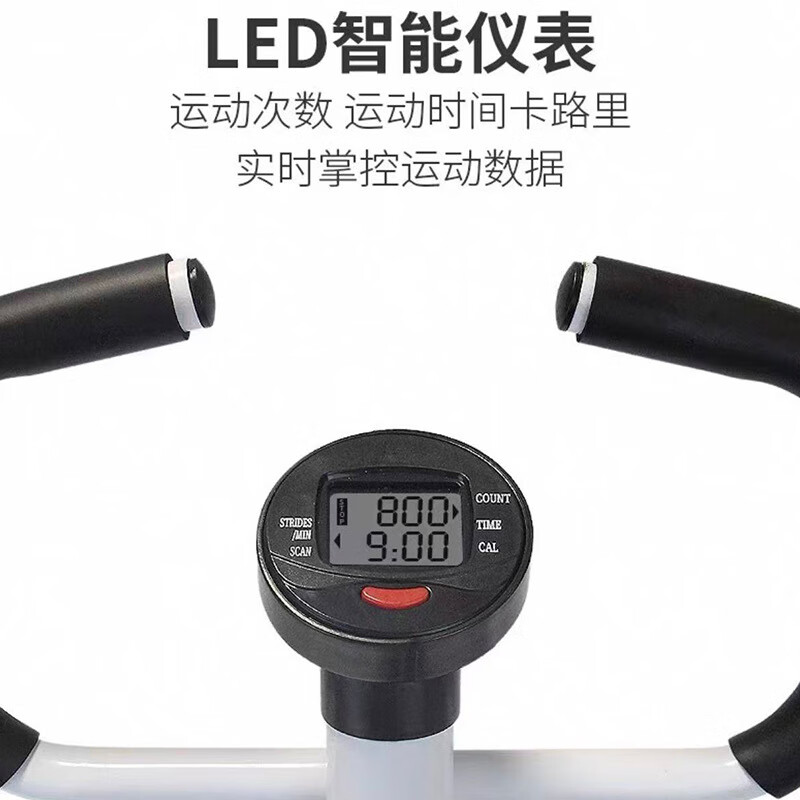 New new handrail step machine mini mountain climbing machine walking machine new waist twisting machine small multi-functional step machine basic model step machine