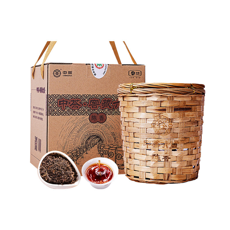 China Tea Black Tea Cellar Liubao Guangxi Wuzhou Liubao Tea Chen Fragrance Special 500g Loose Tea Basket Pack for Gift