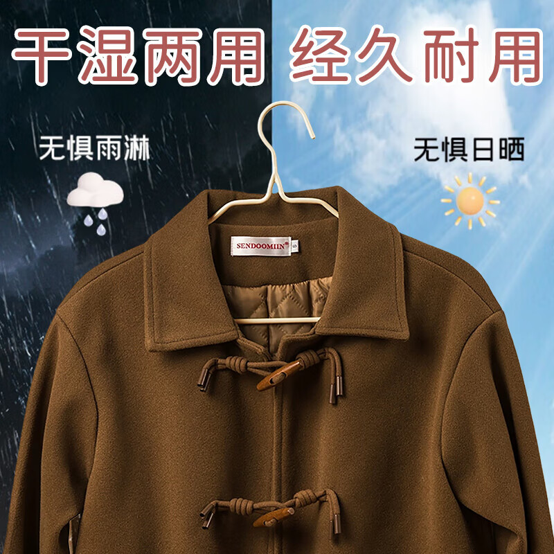 Camellia Clothes Hanger Seamless Clothes Drying Rack Bold Wet and Dry Non-Slip Clothes Hanger Adult Clothes Rack Hanger 8 PCs