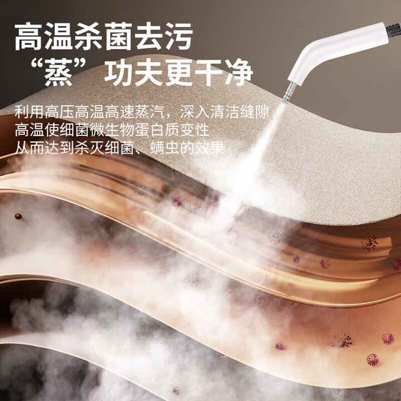 Yumi steam cleaning machine high temperature and high pressure intelligent multi-functional high power industrial mop cleaning machine housekeeping disinfection mopping and washing machine kitchen degreasing range hood luxury version high temperature steam sterilization mites_high pressure impulse to remove oil stains